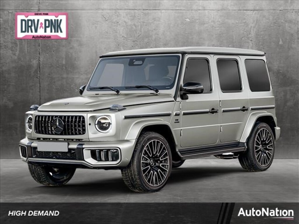 New 2025 MercedesBenz GClass For Sale at MercedesBenz of Pompano
