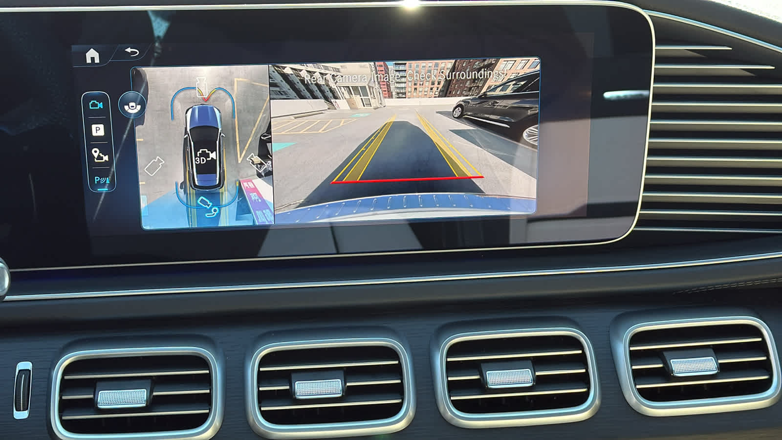 Thumbnail: 2026 Mercedes-Benz GLE - 22