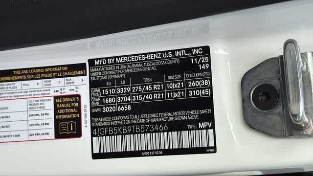 Thumbnail: 2026 Mercedes-Benz GLE - 13