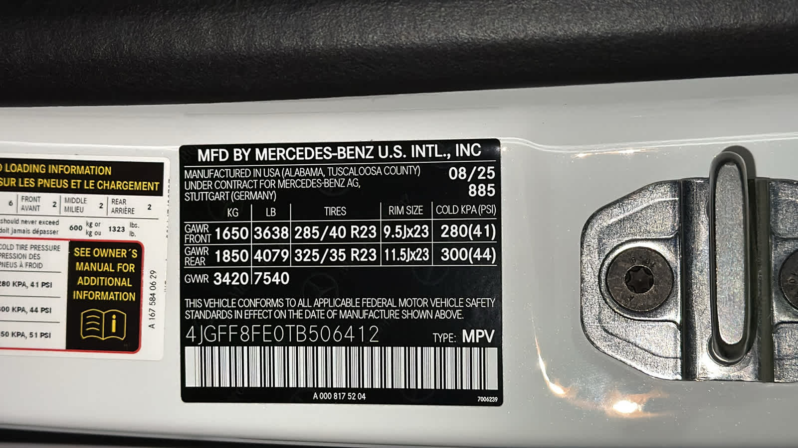 Thumbnail: 2026 Mercedes-Benz GLS - 13