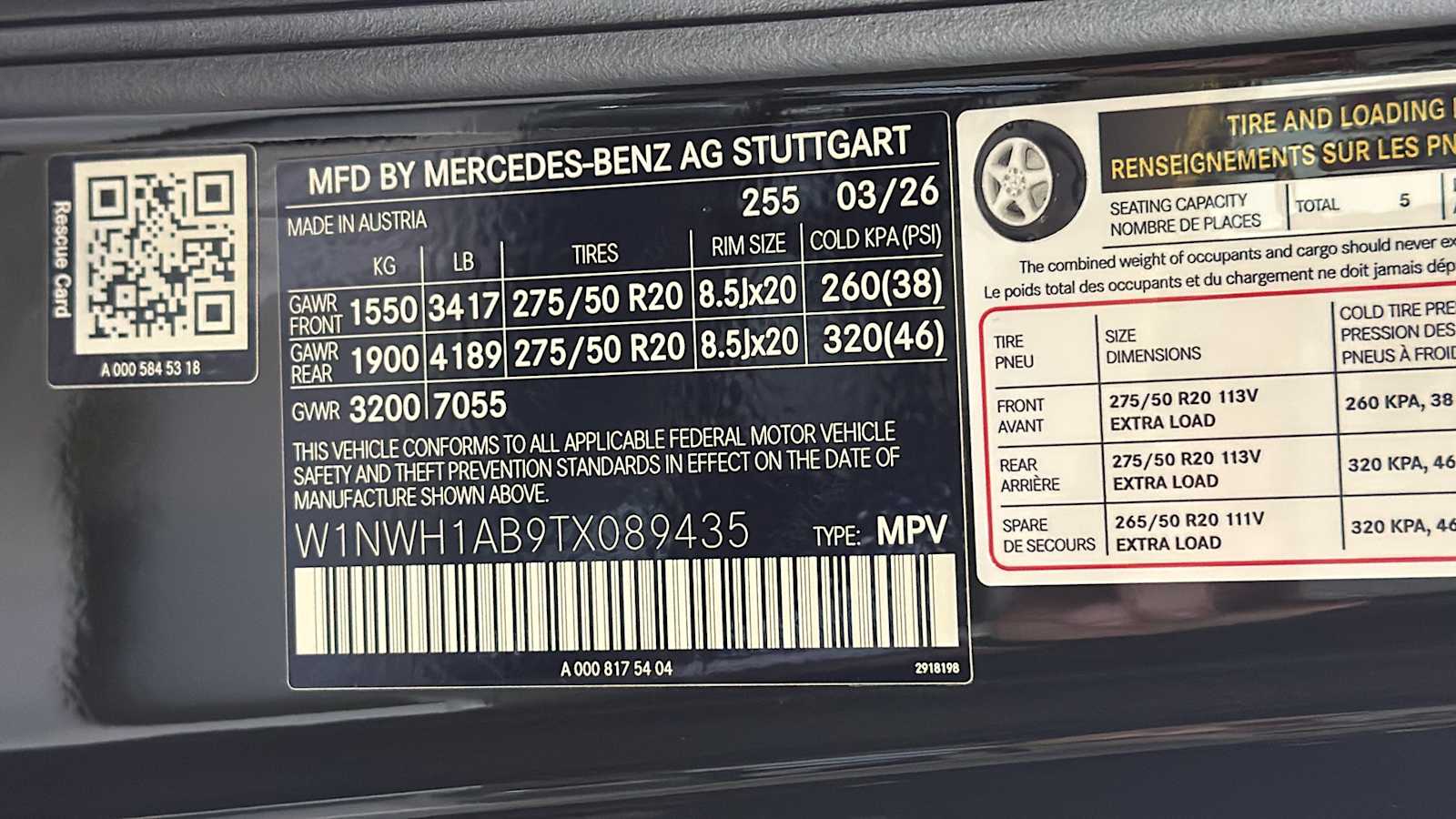 Thumbnail: 2026 Mercedes-Benz G-Class - 11