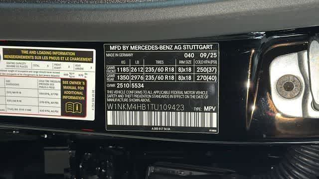 Thumbnail: 2026 Mercedes-Benz GLC - 12