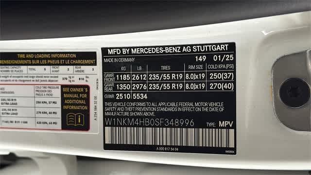 Thumbnail: 2025 Mercedes-Benz GLC - 7