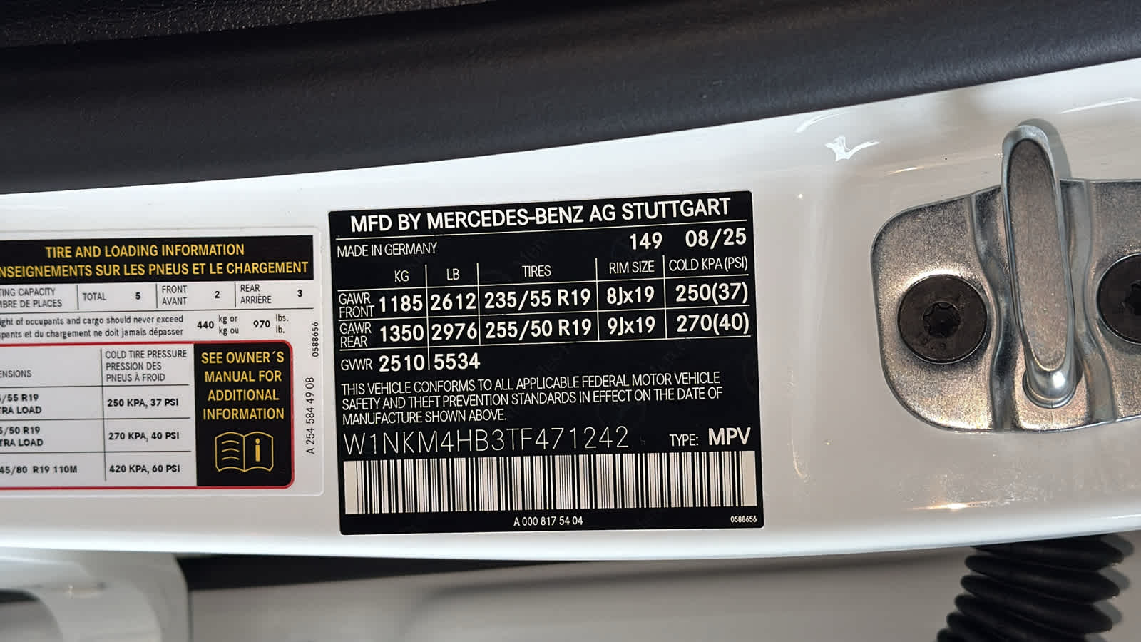 Thumbnail: 2026 Mercedes-Benz GLC - 12