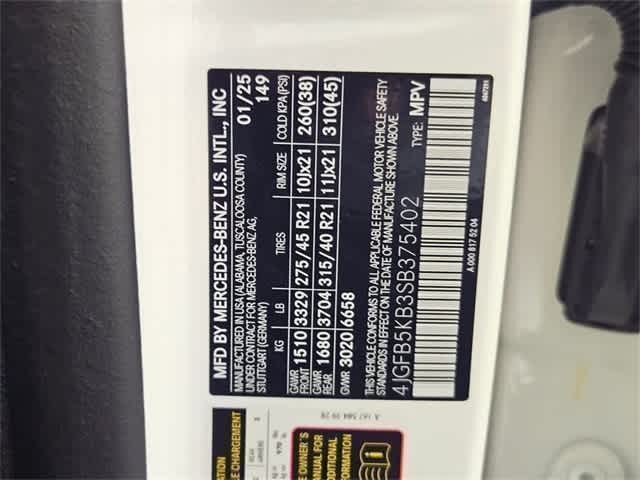 Thumbnail: 2025 Mercedes-Benz GLE - 42