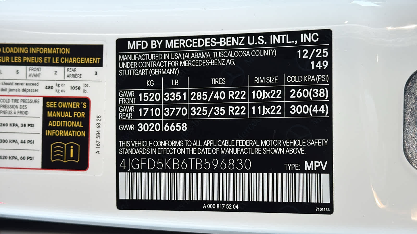 Thumbnail: 2026 Mercedes-Benz GLE - 14