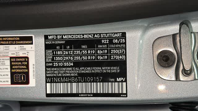 Thumbnail: 2026 Mercedes-Benz GLC - 12