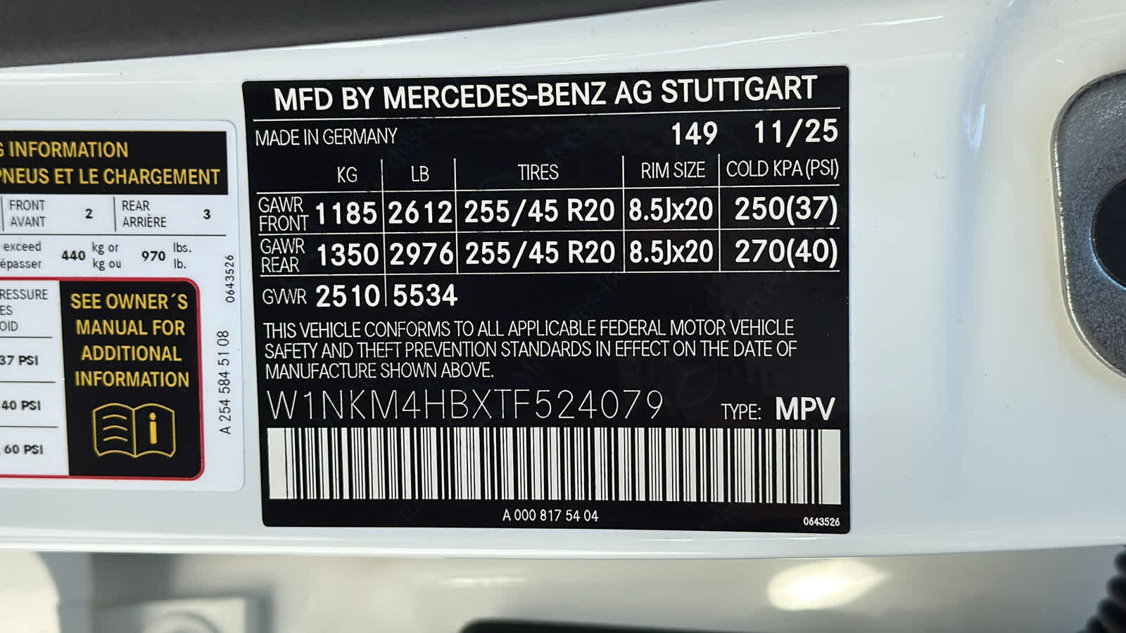 Thumbnail: 2026 Mercedes-Benz GLC - 14