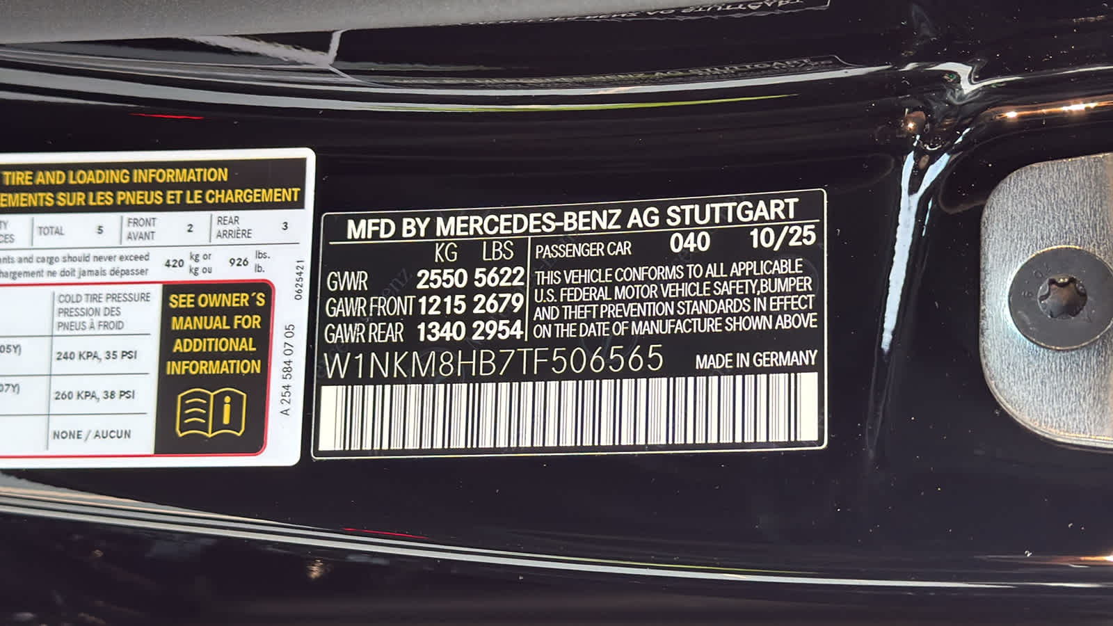 Thumbnail: 2026 Mercedes-Benz GLC - 14