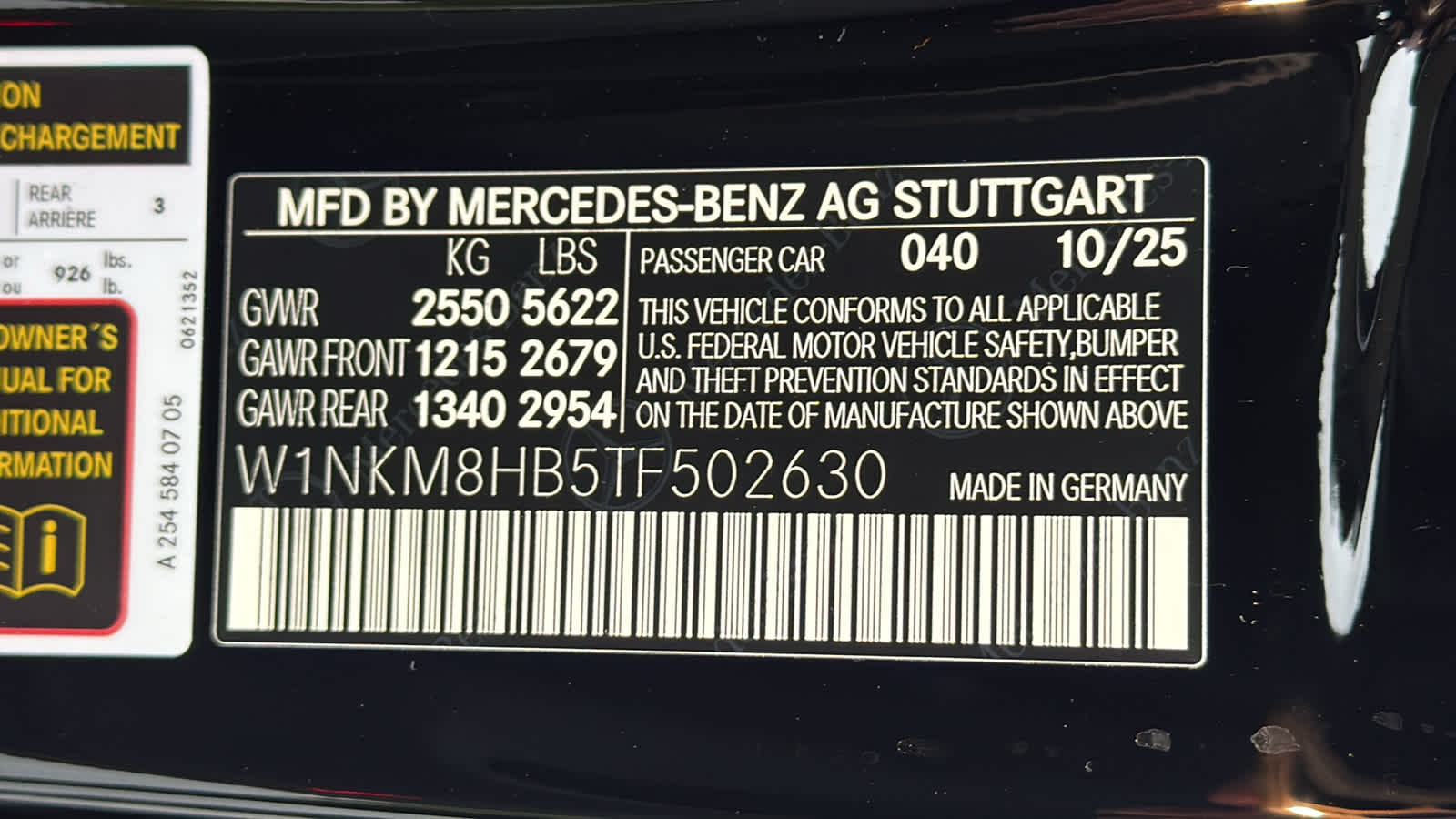 Thumbnail: 2026 Mercedes-Benz GLC - 15