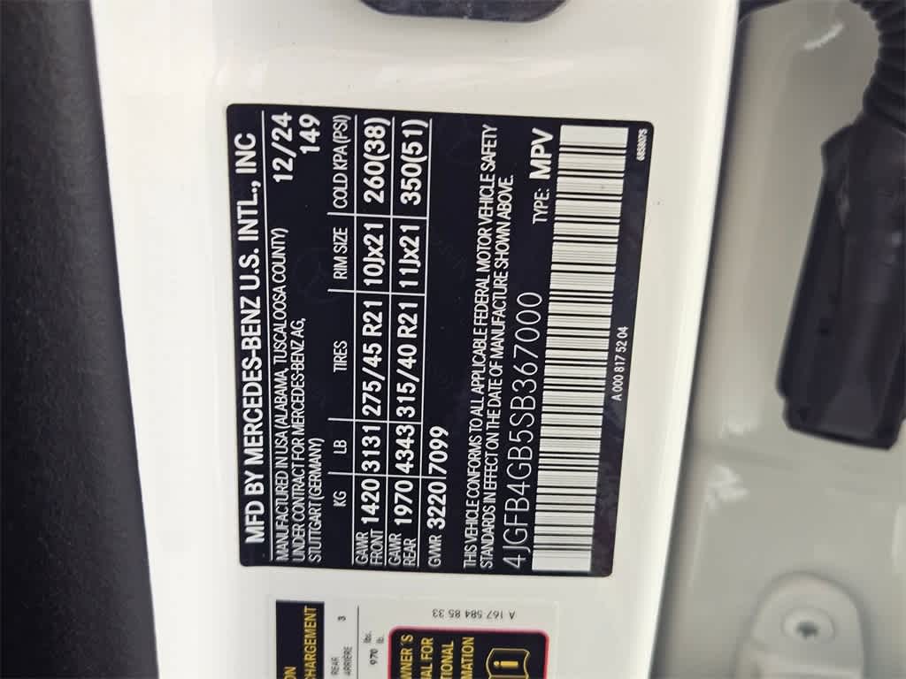 Thumbnail: 2025 Mercedes-Benz GLE - 43