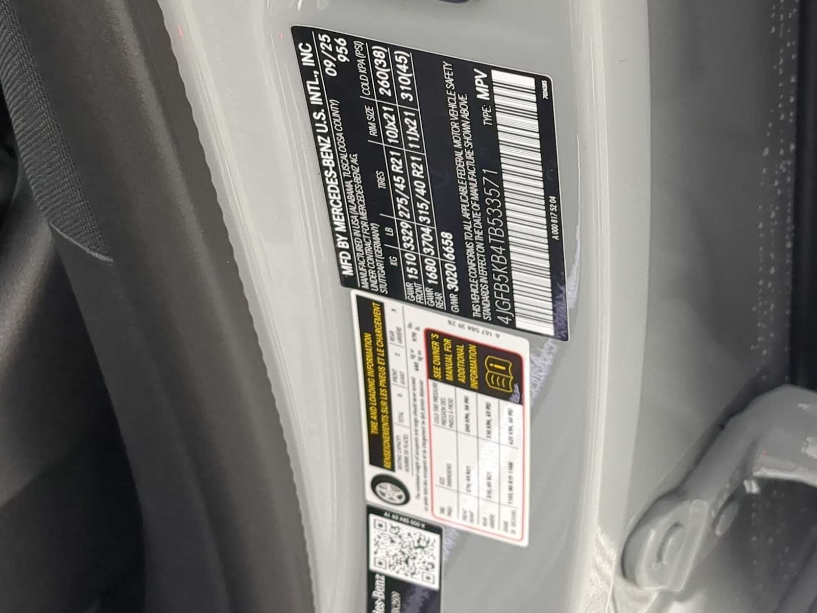 Thumbnail: 2026 Mercedes-Benz GLE - 38