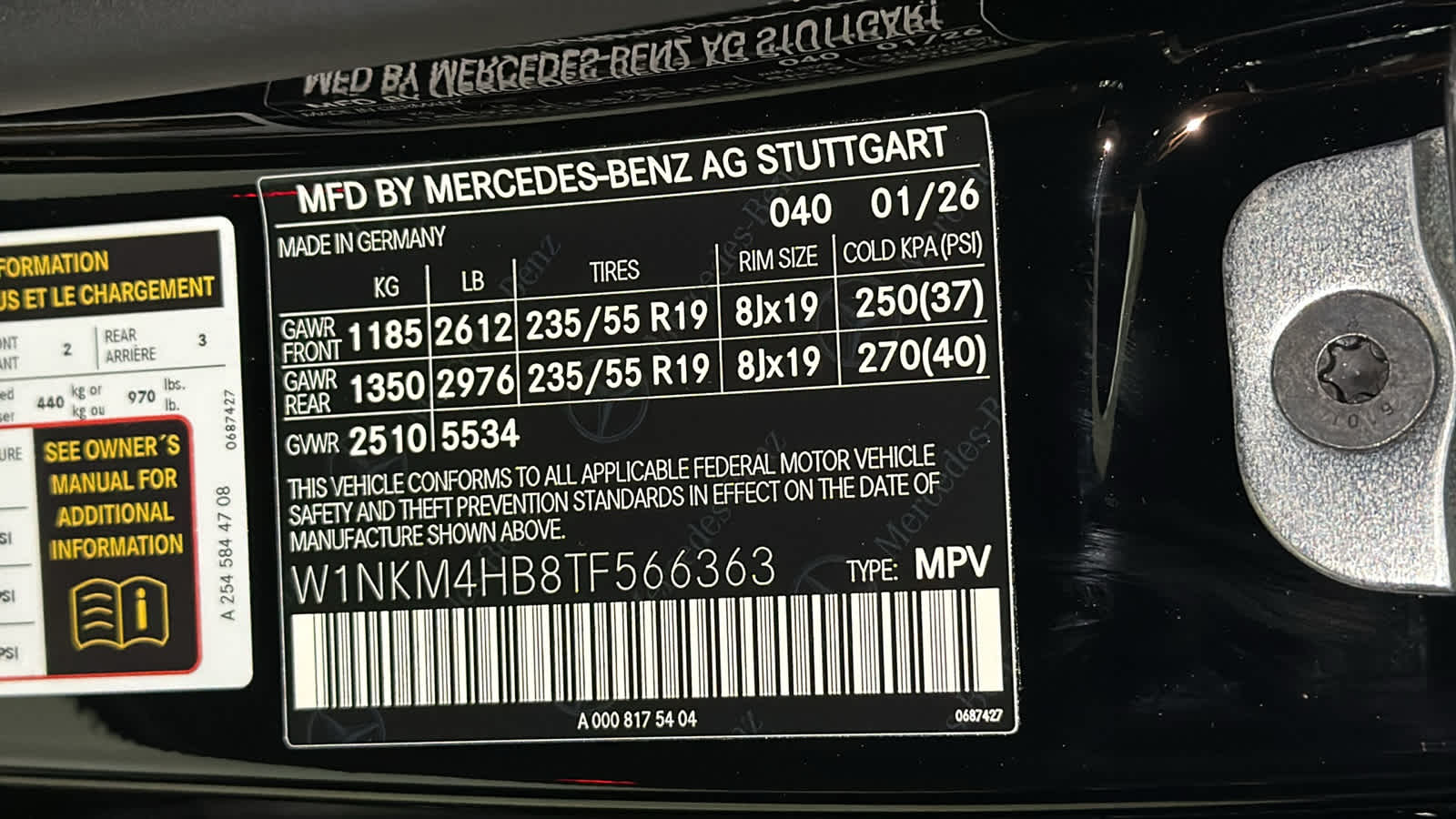 Thumbnail: 2026 Mercedes-Benz GLC - 14