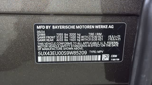 Thumbnail: 2025 BMW X5 - 13