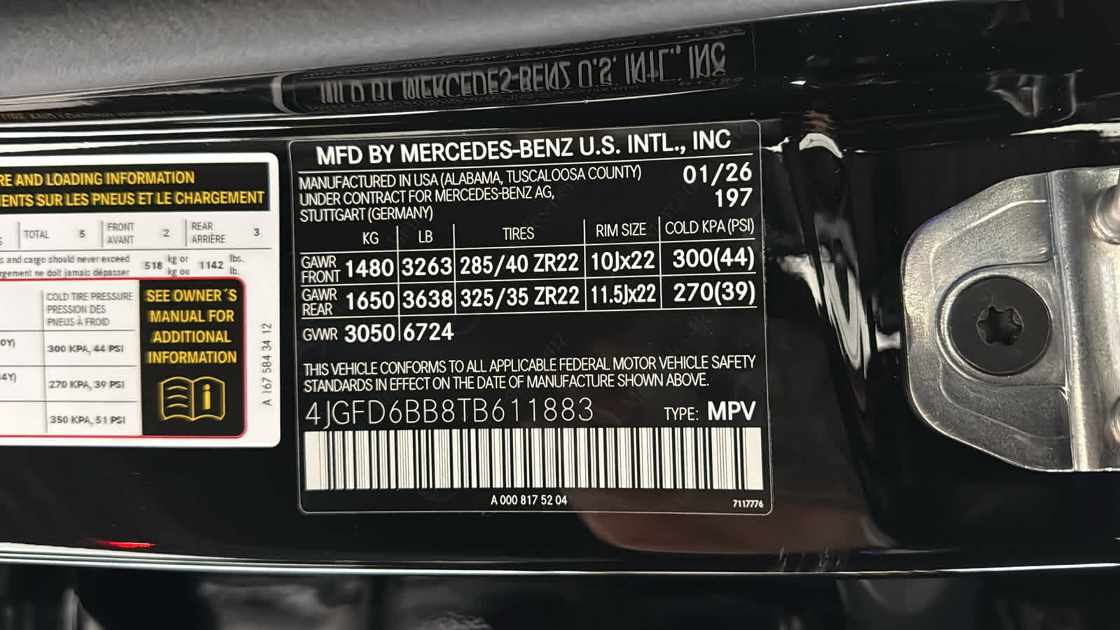 Thumbnail: 2026 Mercedes-Benz GLE - 15