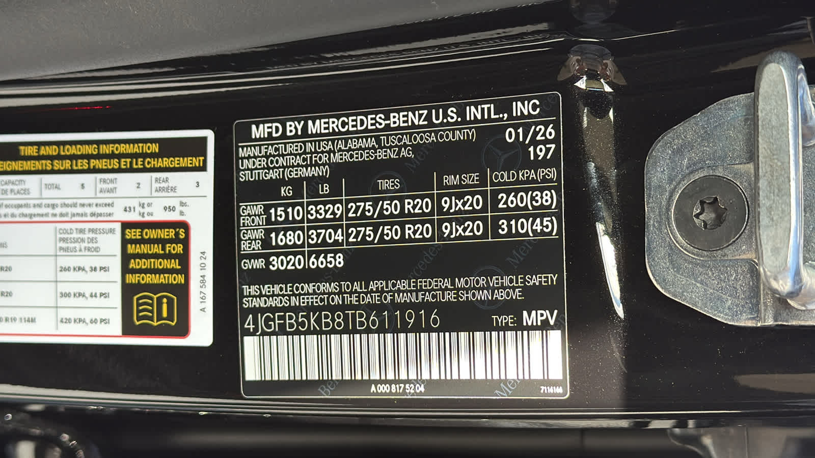 Thumbnail: 2026 Mercedes-Benz GLE - 15