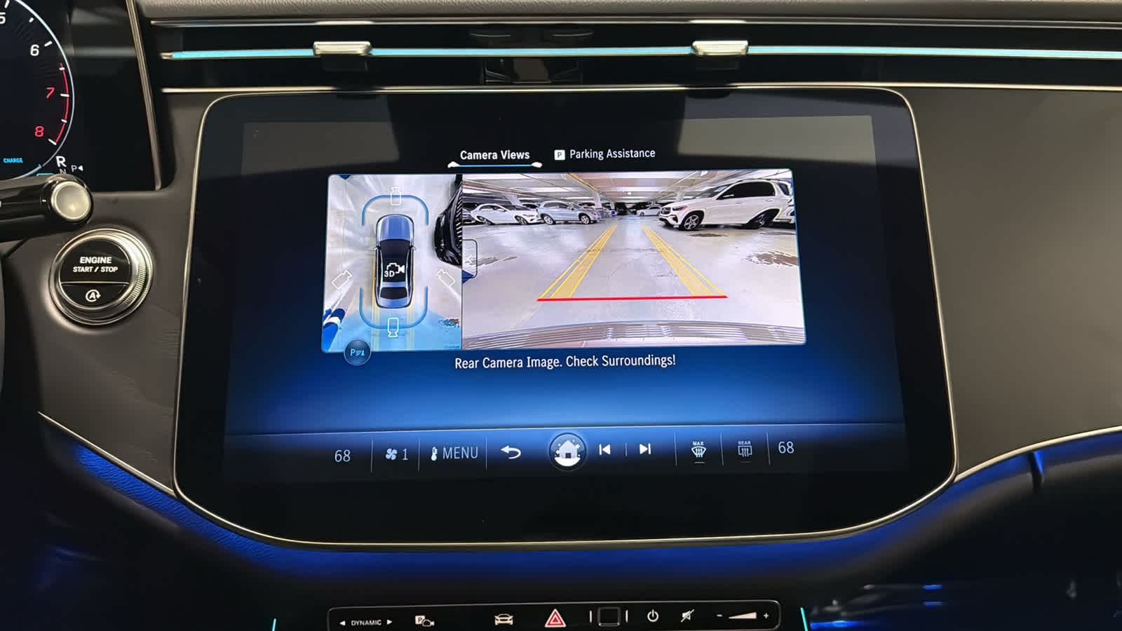 Thumbnail: 2026 Mercedes-Benz E-Class - 21