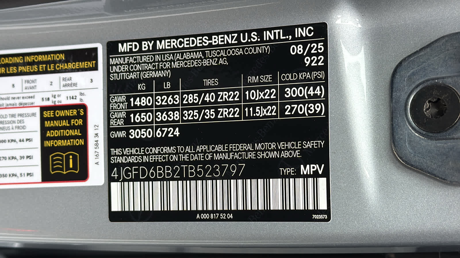 Thumbnail: 2026 Mercedes-Benz GLE - 14