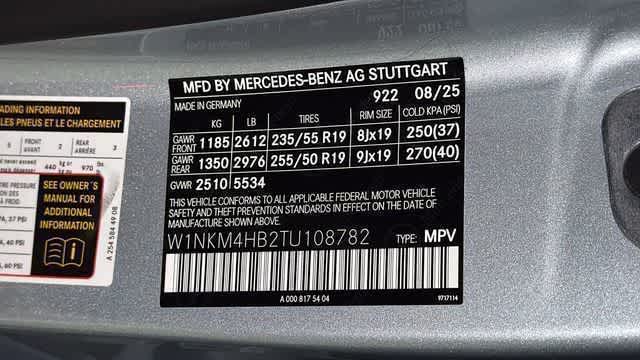 Thumbnail: 2026 Mercedes-Benz GLC - 12