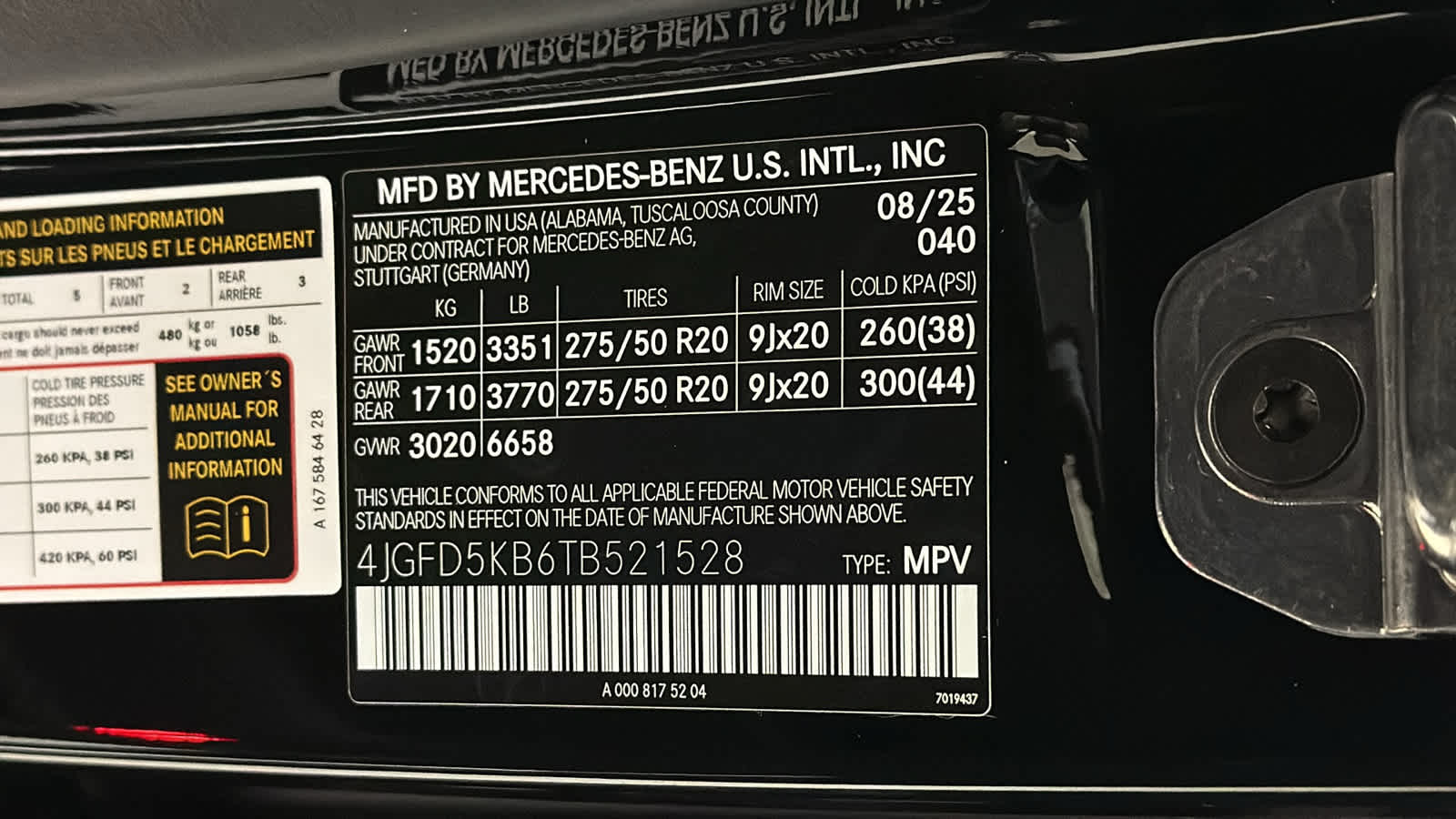 Thumbnail: 2026 Mercedes-Benz GLE - 13