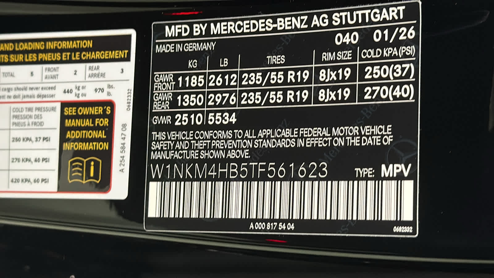 Thumbnail: 2026 Mercedes-Benz GLC - 15