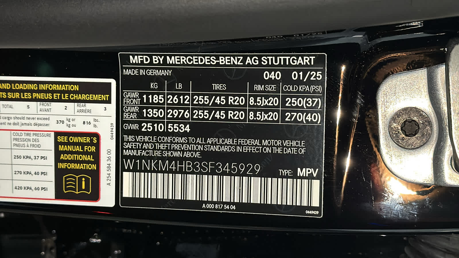 Thumbnail: 2025 Mercedes-Benz GLC - 13