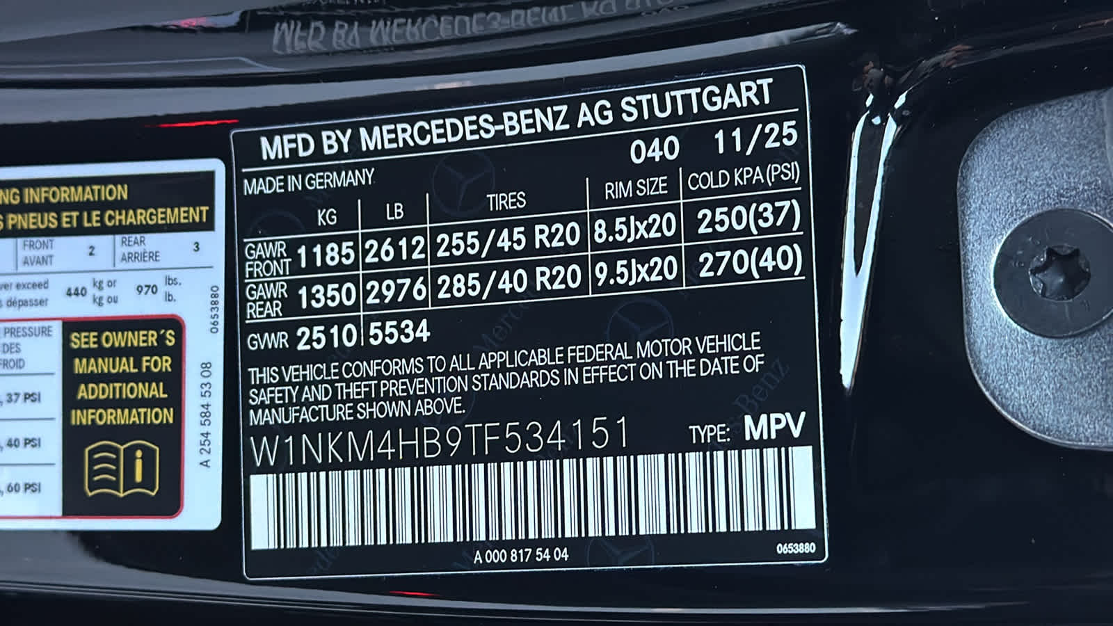 Thumbnail: 2026 Mercedes-Benz GLC - 14