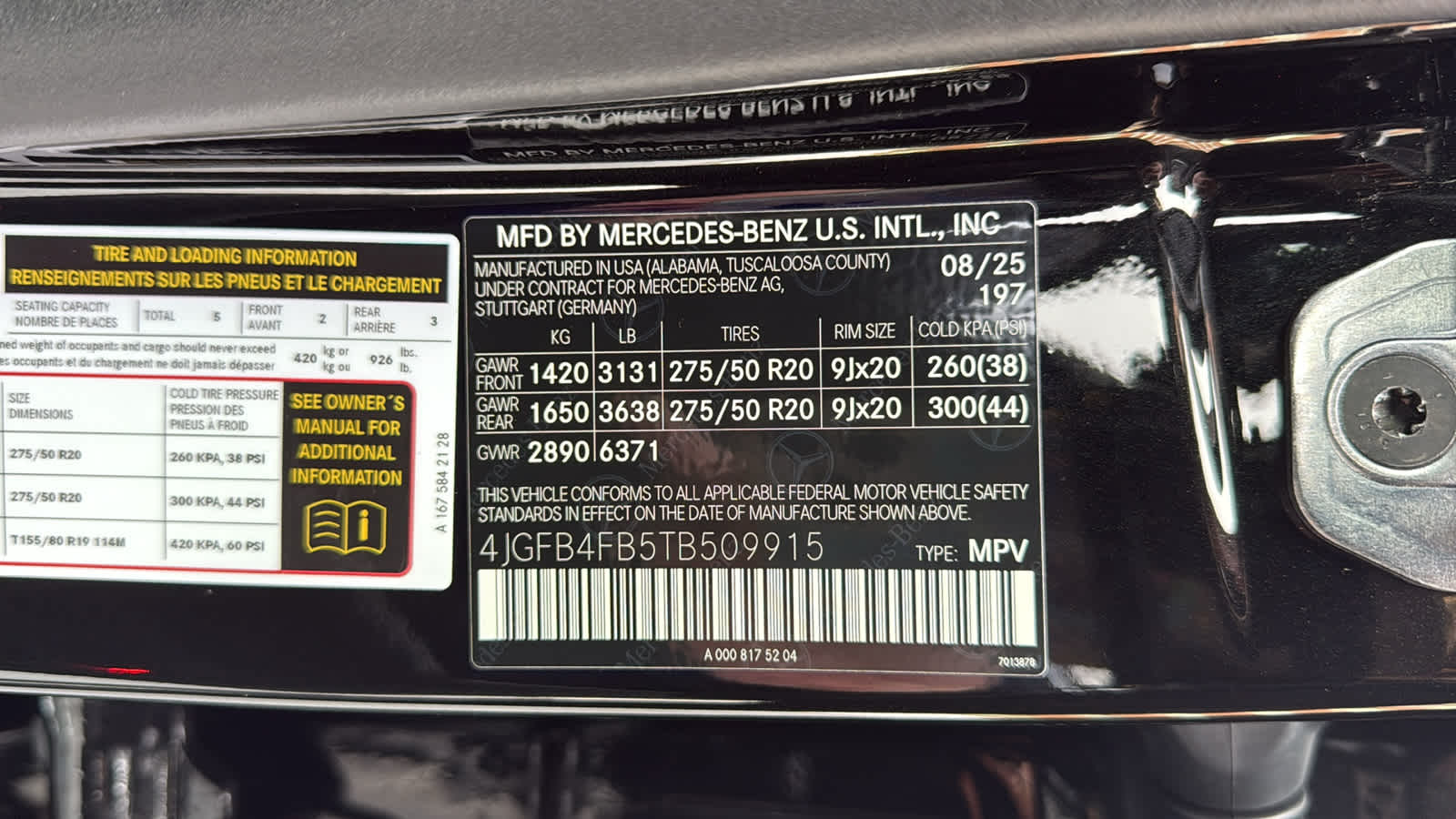 Thumbnail: 2026 Mercedes-Benz GLE - 12