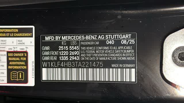 Thumbnail: 2026 Mercedes-Benz E-Class - 13