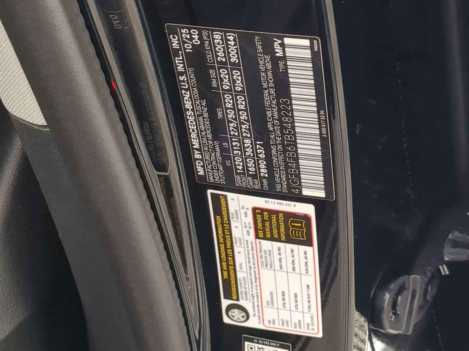 Thumbnail: 2026 Mercedes-Benz GLE - 38