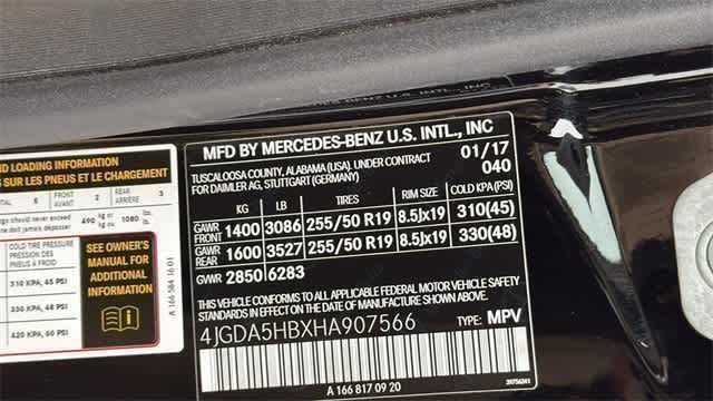 Thumbnail: 2017 Mercedes-Benz GLE - 11