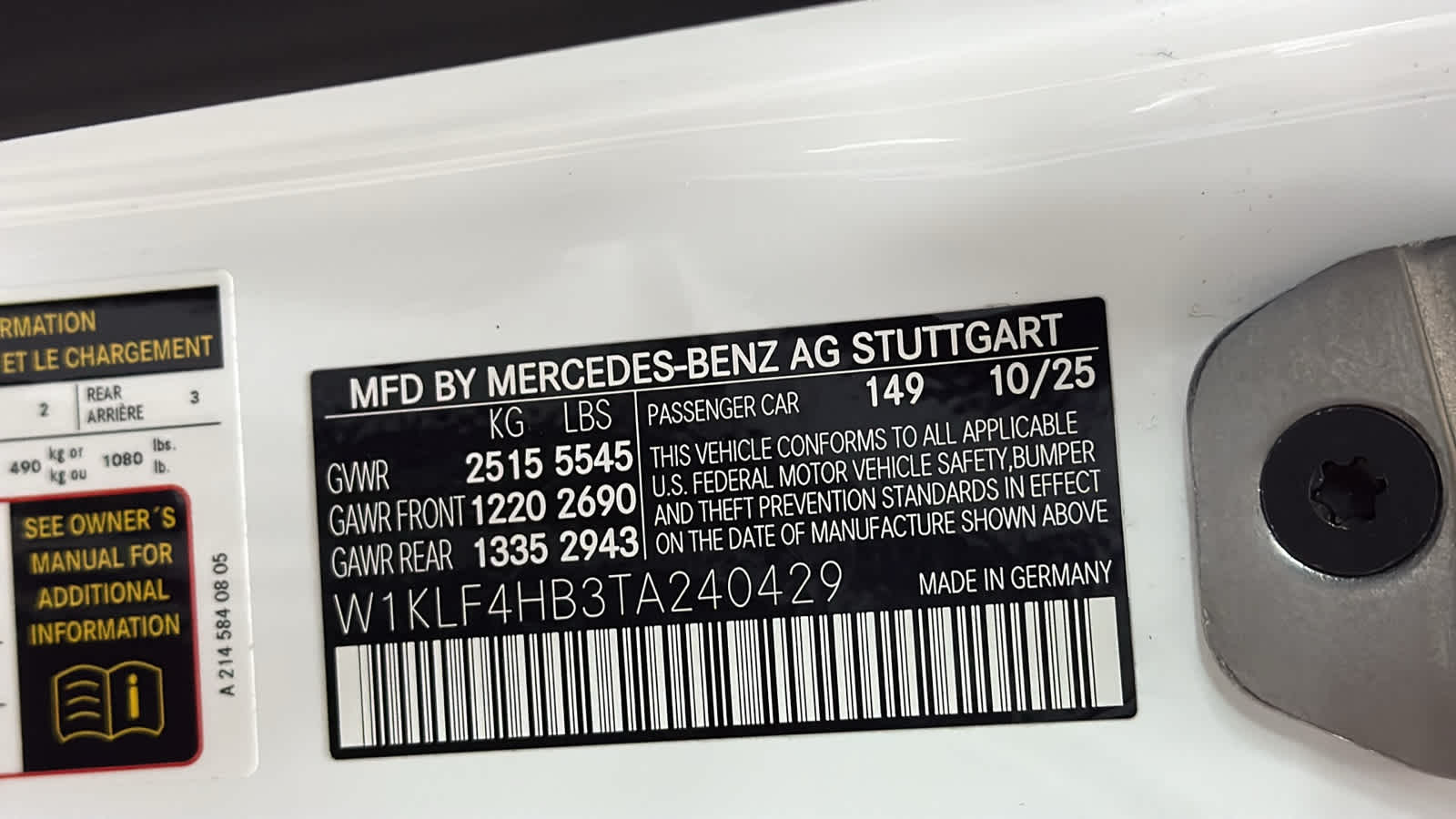 Thumbnail: 2026 Mercedes-Benz E-Class - 14