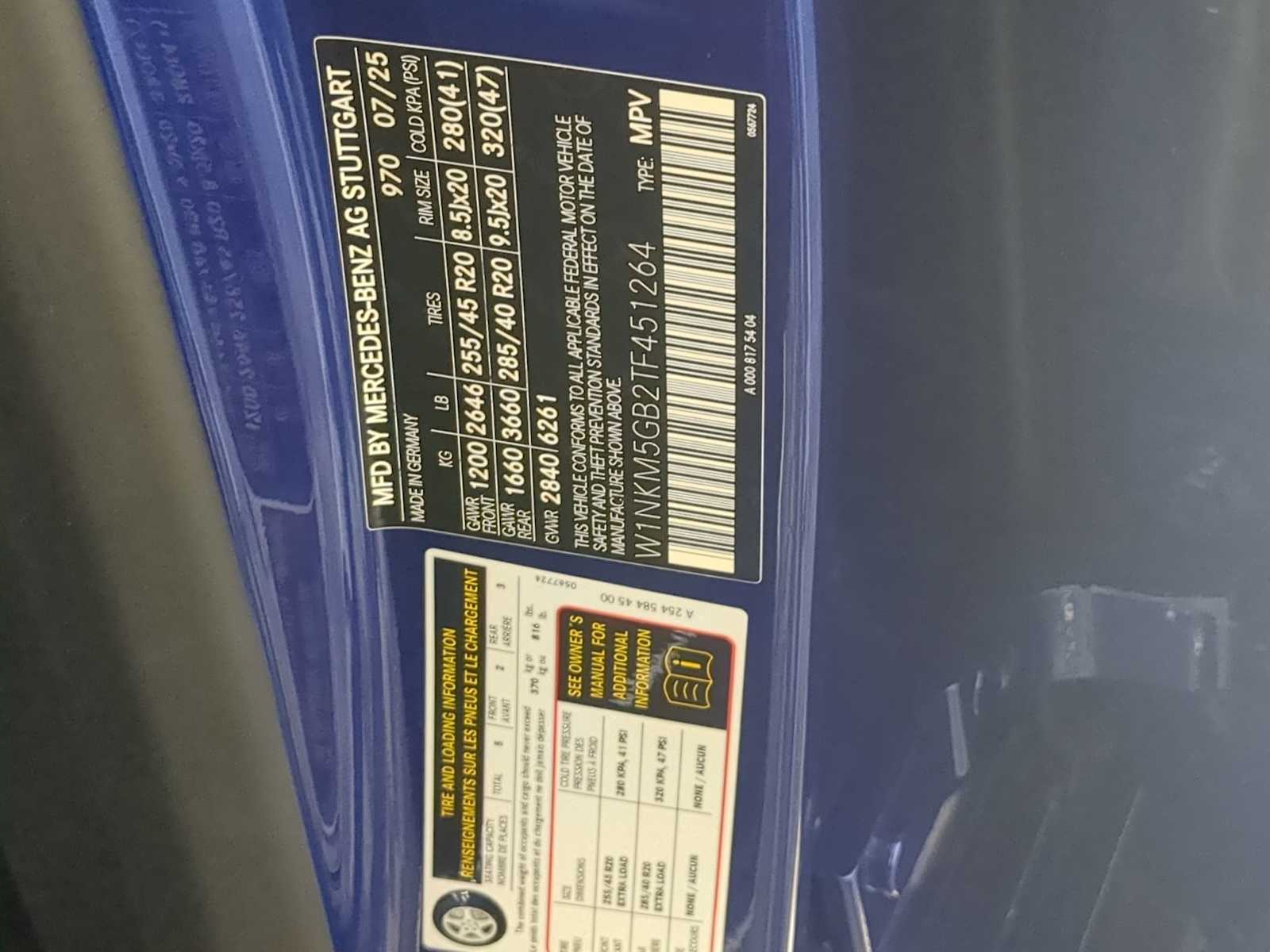 Thumbnail: 2026 Mercedes-Benz GLC - 37