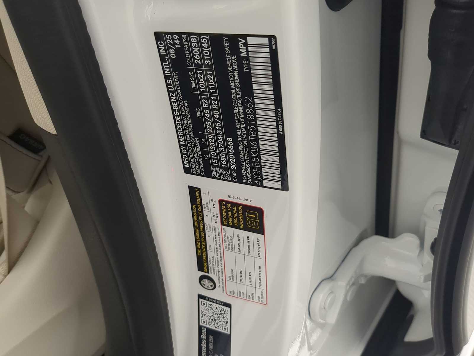 Thumbnail: 2026 Mercedes-Benz GLE - 37