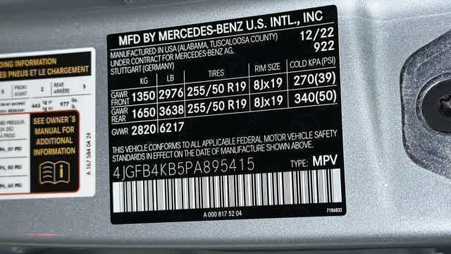 Thumbnail: 2023 Mercedes-Benz GLE - 13