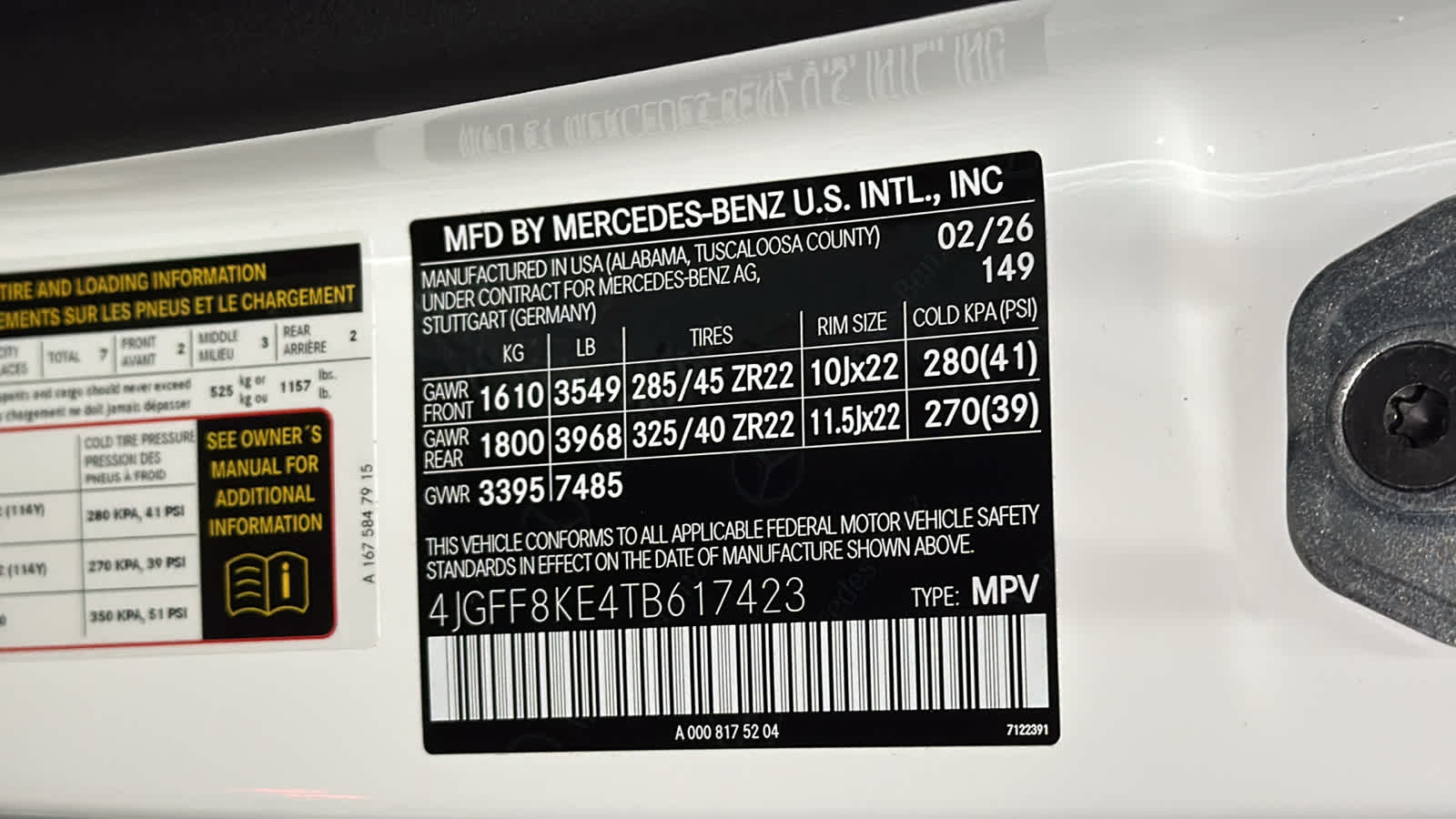 Thumbnail: 2026 Mercedes-Benz GL-Class - 15