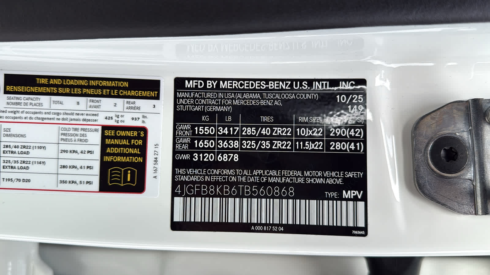 Thumbnail: 2026 Mercedes-Benz GL-Class - 13