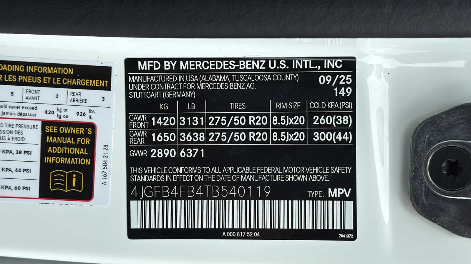 Thumbnail: 2026 Mercedes-Benz GLE - 12