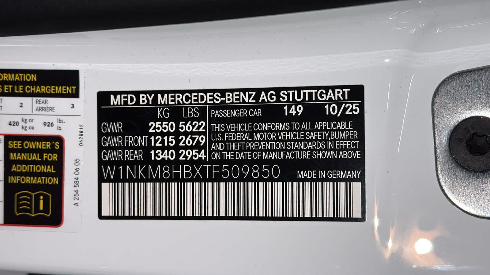 Thumbnail: 2026 Mercedes-Benz GLC - 15