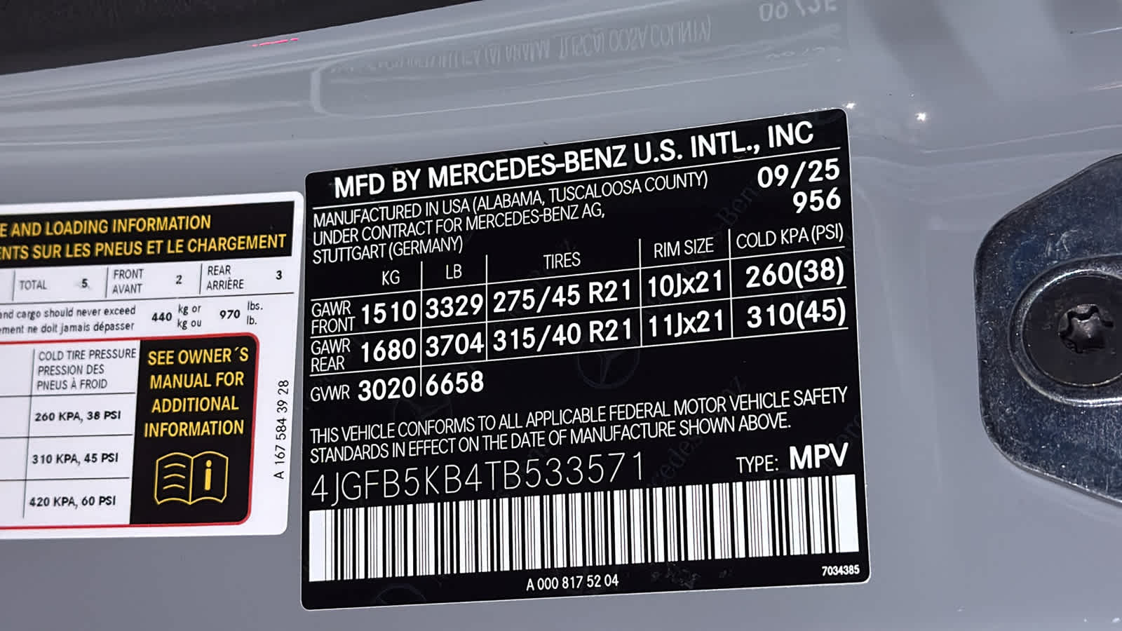 Thumbnail: 2026 Mercedes-Benz GLE - 13