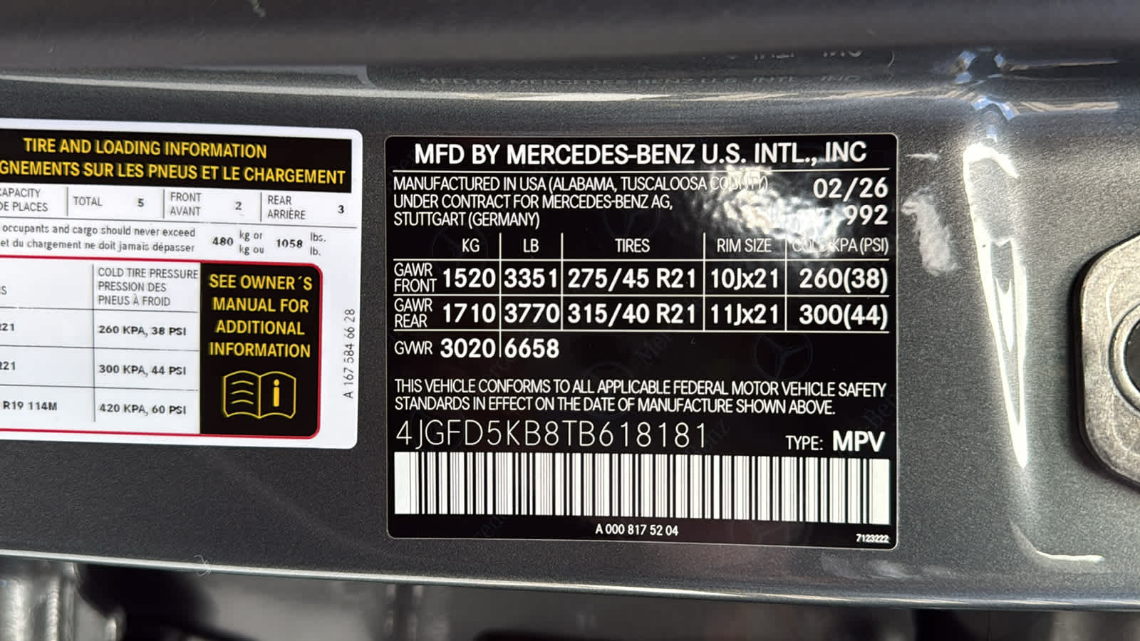 Thumbnail: 2026 Mercedes-Benz GLE - 15