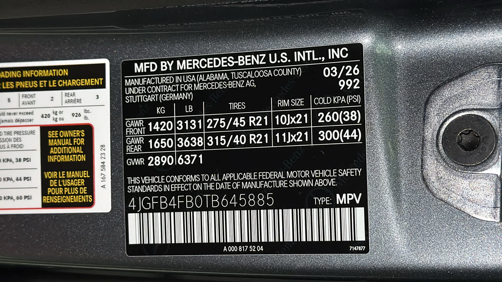 Thumbnail: 2026 Mercedes-Benz GLE - 14