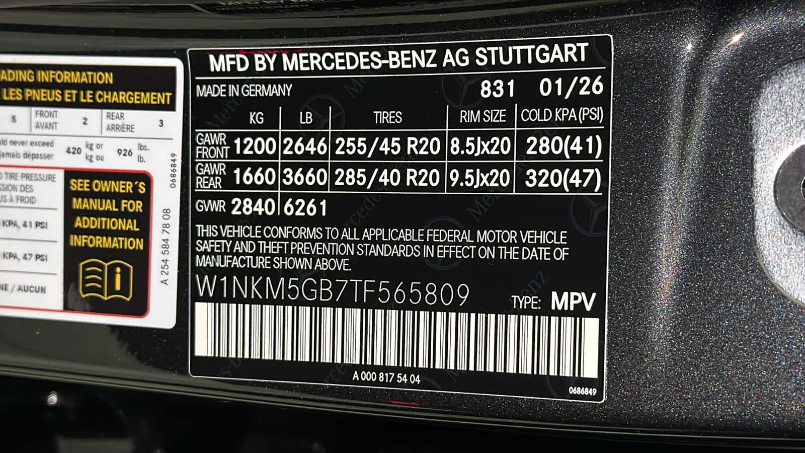 Thumbnail: 2026 Mercedes-Benz GLC - 15