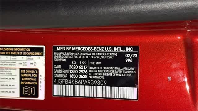 Thumbnail: 2023 Mercedes-Benz GLE - 11