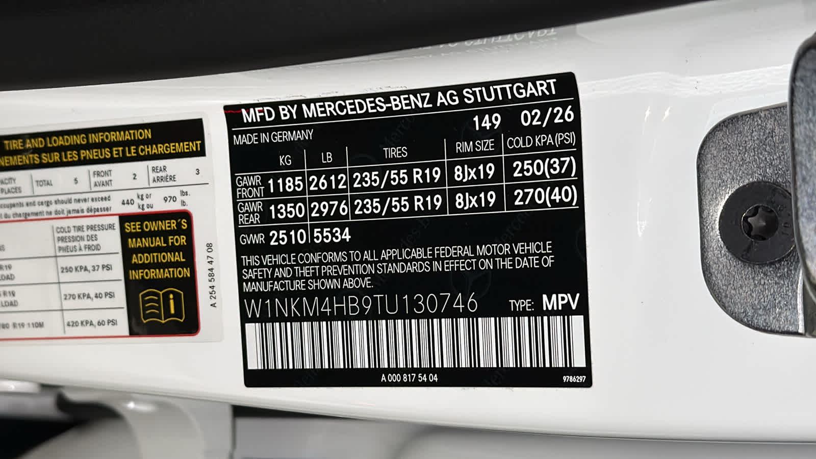 Thumbnail: 2026 Mercedes-Benz GLC - 14