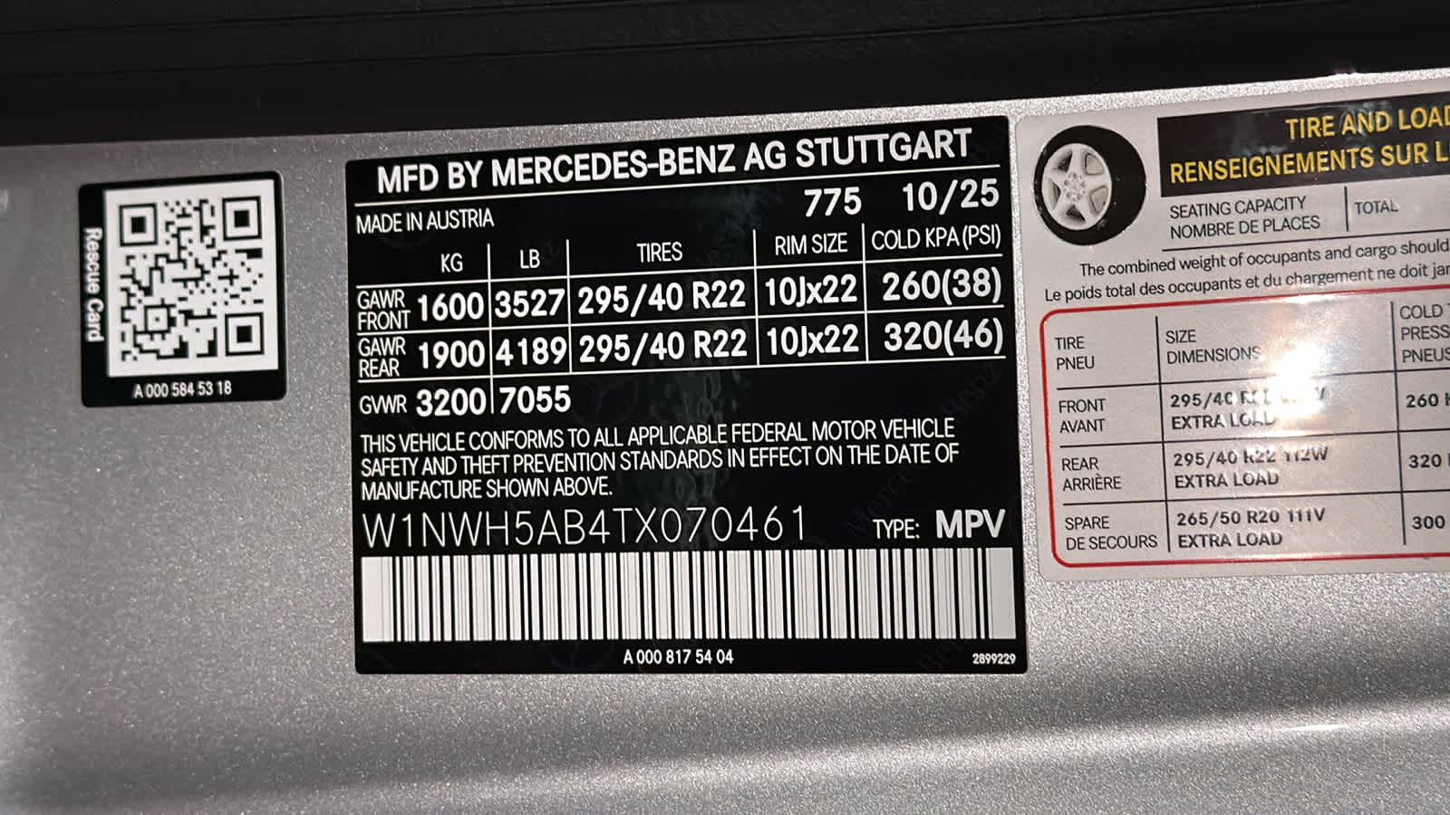 Thumbnail: 2026 Mercedes-Benz G-Class - 15