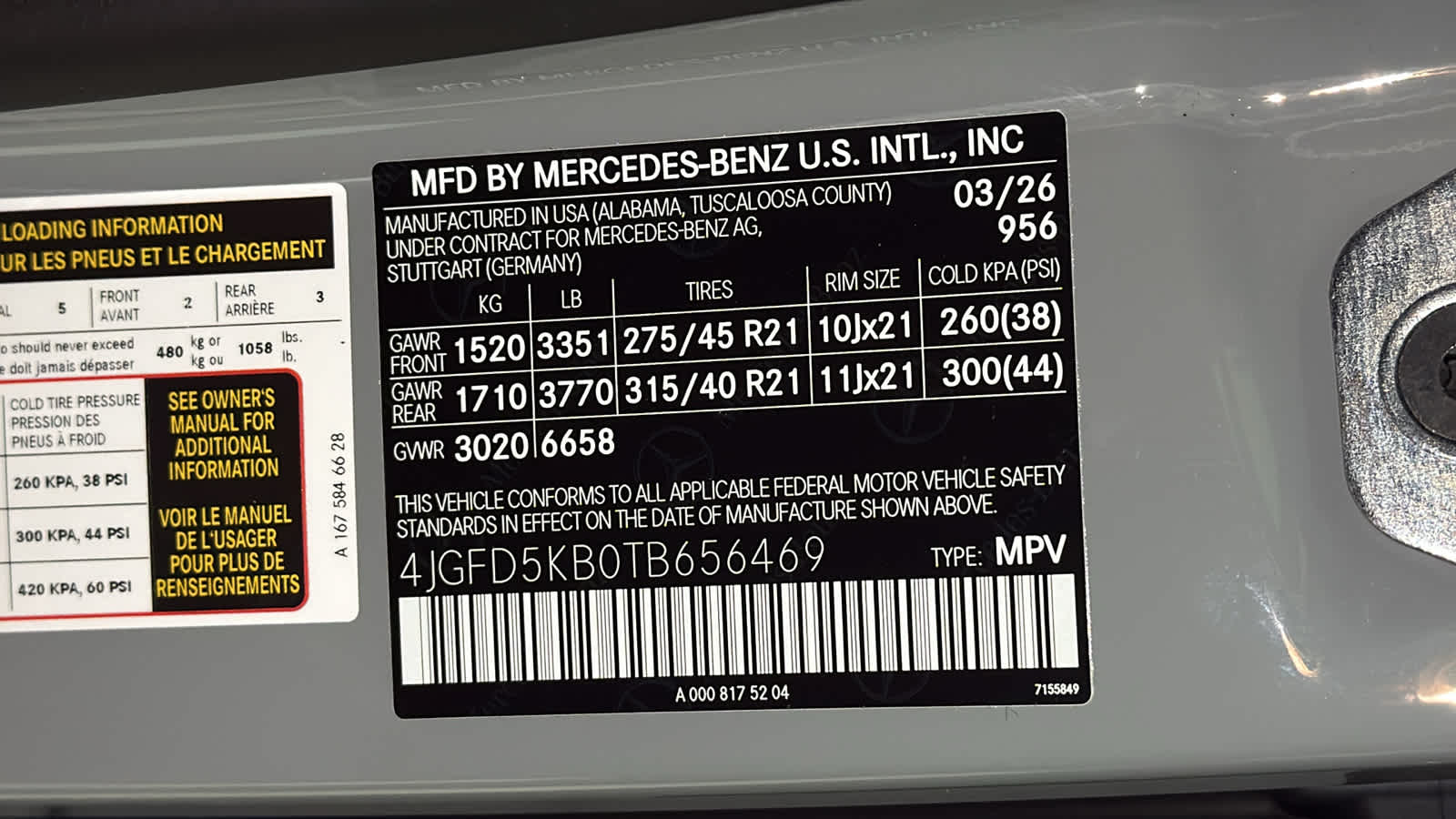 Thumbnail: 2026 Mercedes-Benz GLE - 14