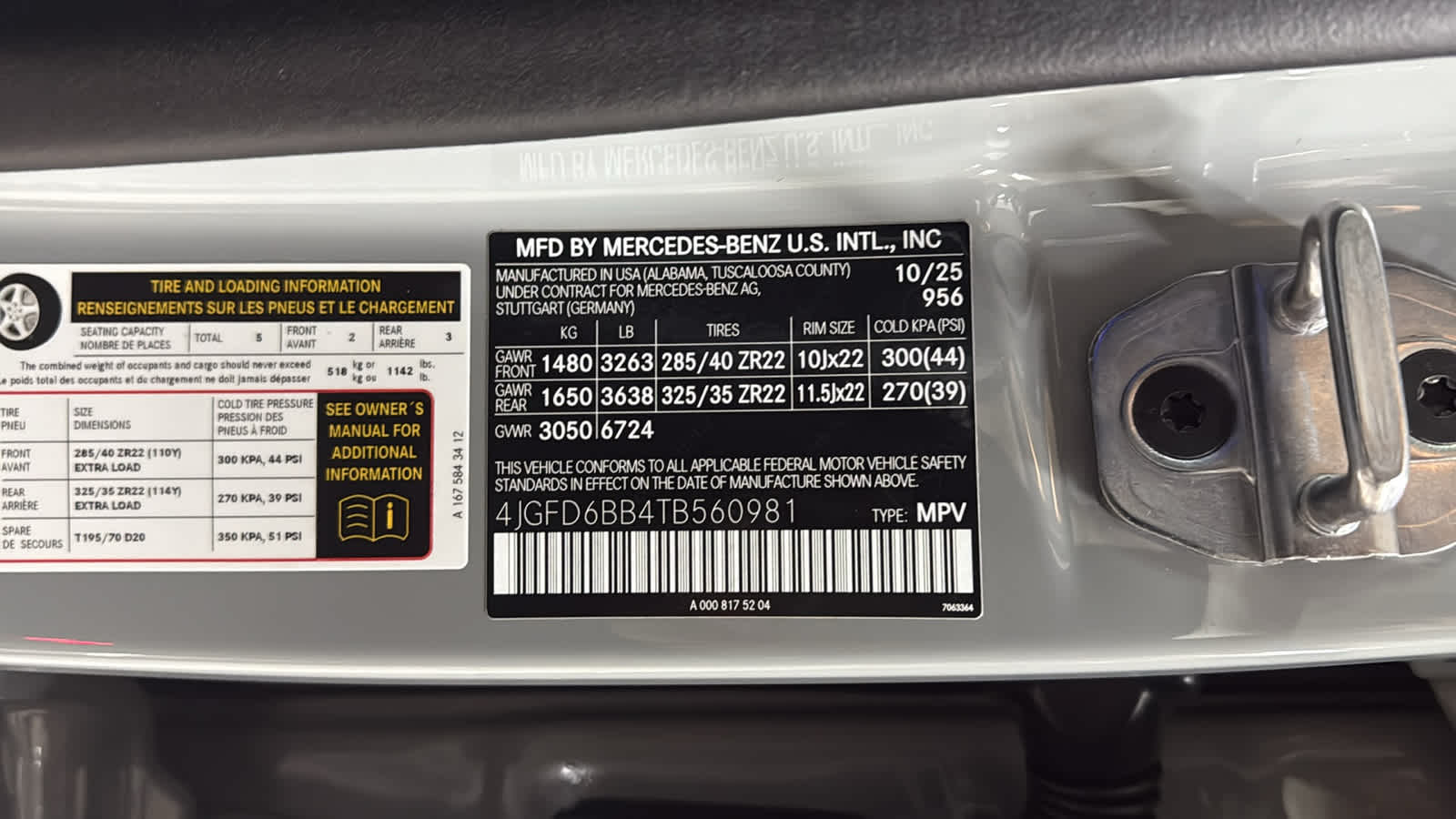 Thumbnail: 2026 Mercedes-Benz GLE - 12