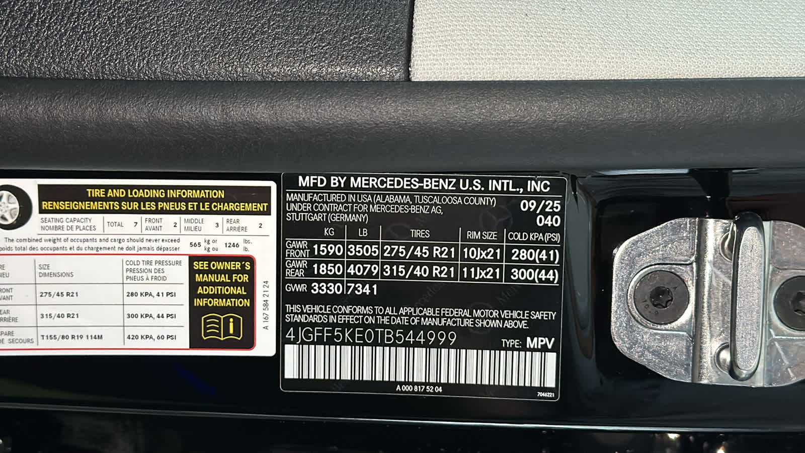 Thumbnail: 2026 Mercedes-Benz GLS - 13