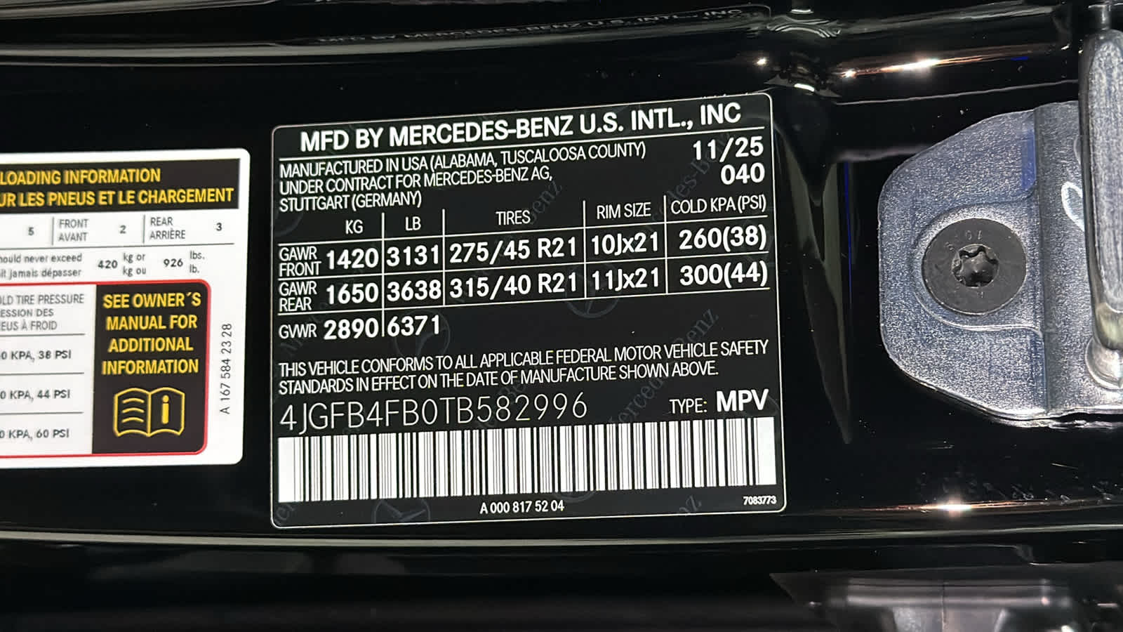 Thumbnail: 2026 Mercedes-Benz GLE - 13